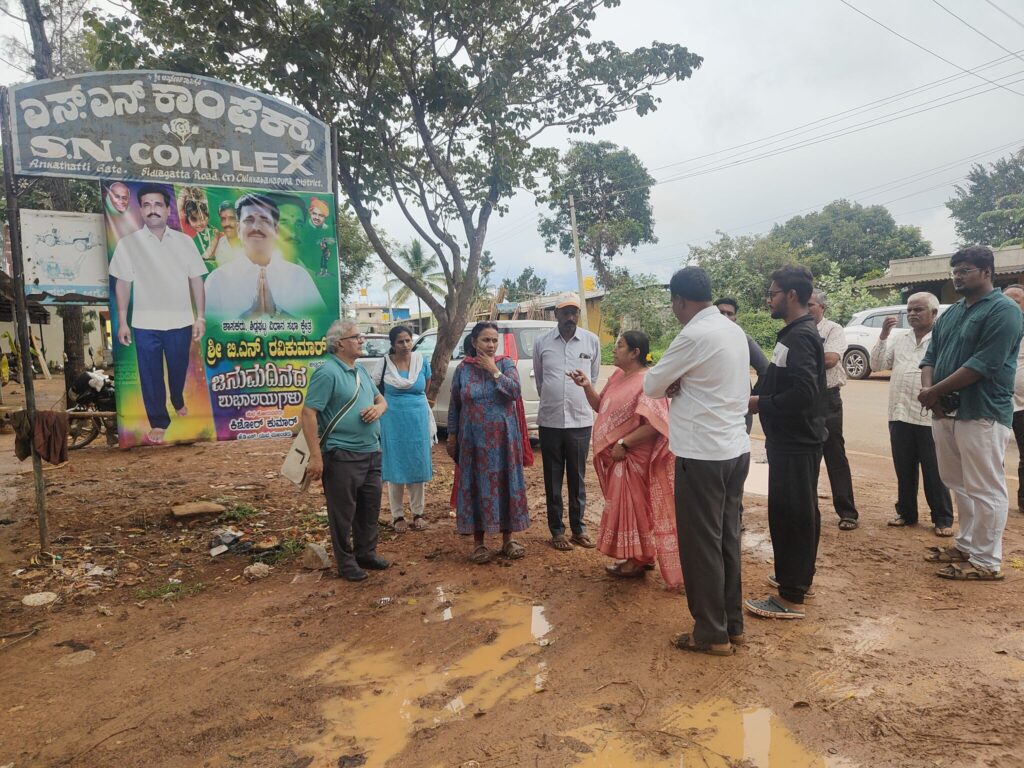 1729073663475 1024x768